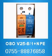 供应OBO V25-B/1+NPE单相二线加强型电源防雷器